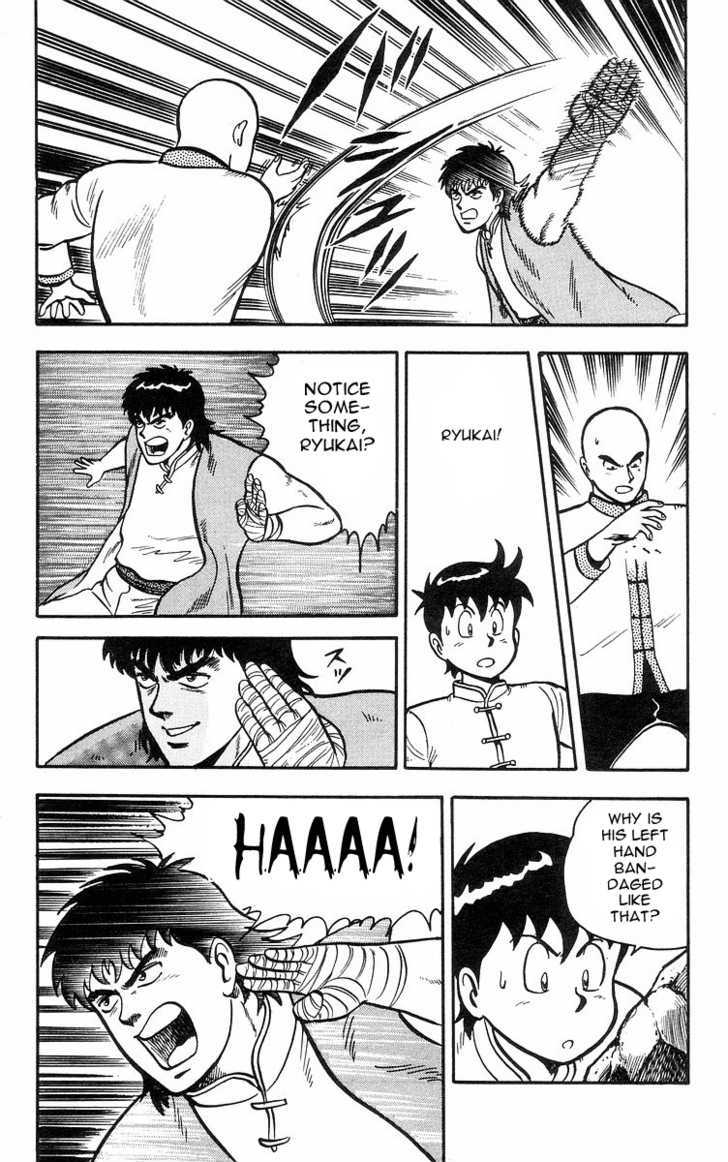 Read Ironfist Chinmi ENGLISH Manga Online