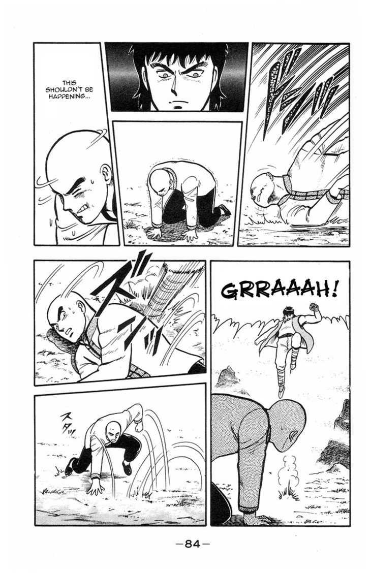 Read Ironfist Chinmi ENGLISH Manga Online
