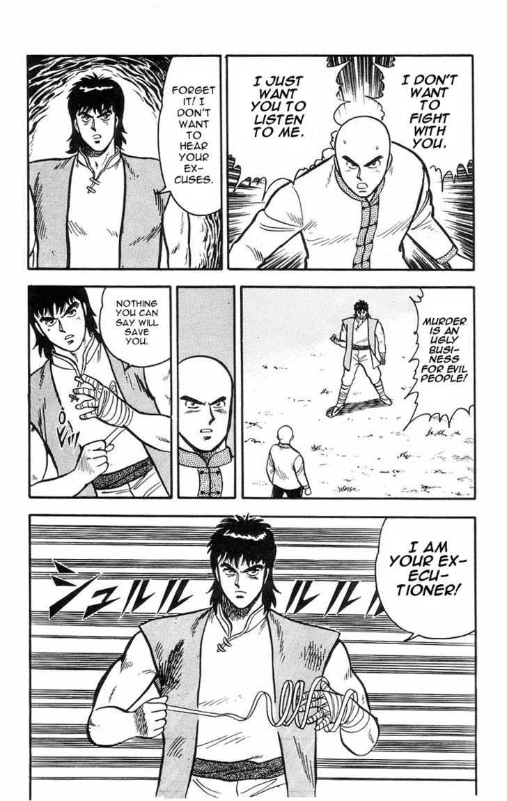 Read Ironfist Chinmi ENGLISH Manga Online