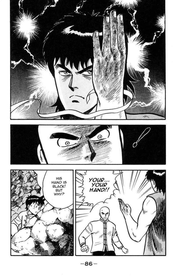 Read Ironfist Chinmi ENGLISH Manga Online