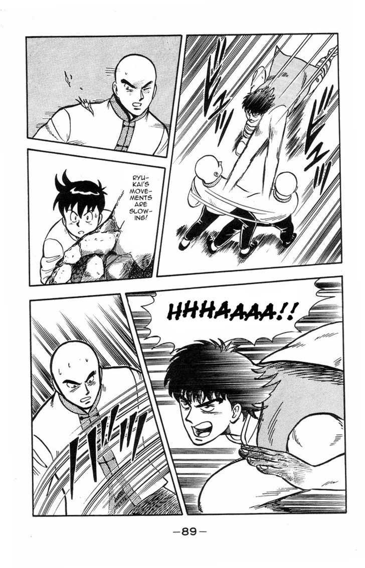 Read Ironfist Chinmi ENGLISH Manga Online