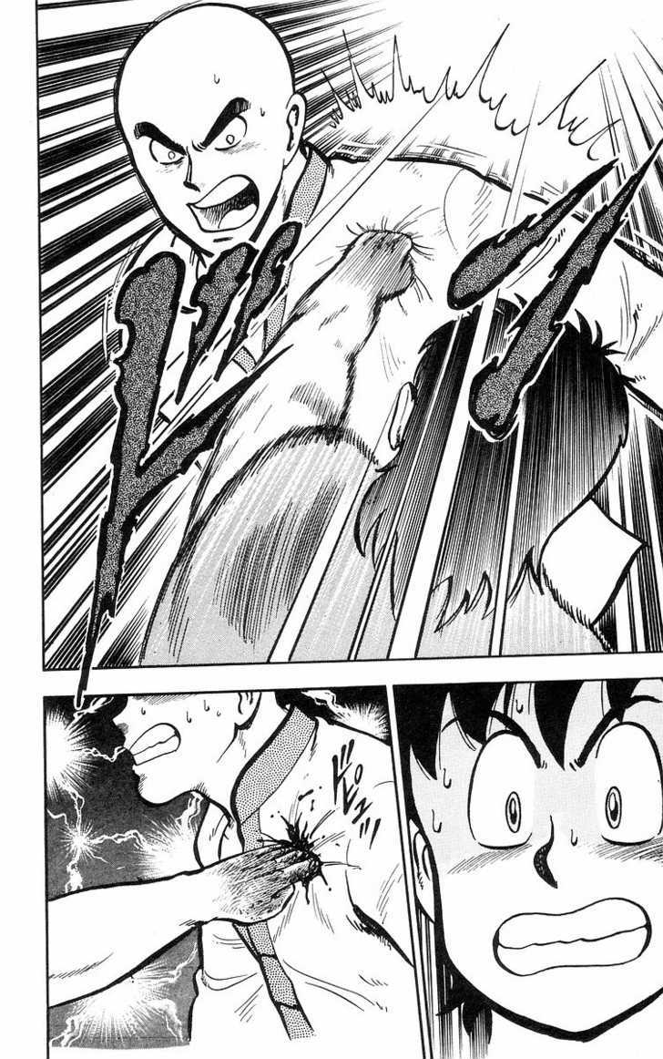Read Ironfist Chinmi ENGLISH Manga Online