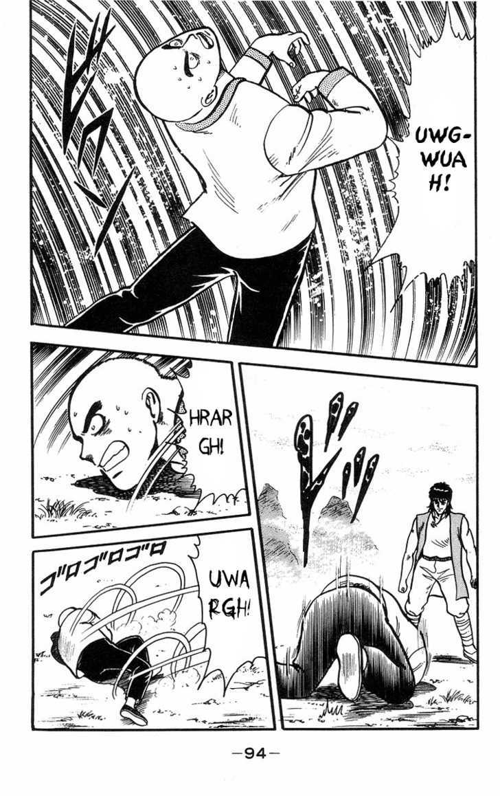 Read Ironfist Chinmi ENGLISH Manga Online