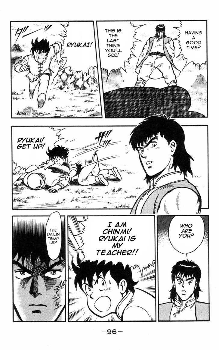 Read Ironfist Chinmi ENGLISH Manga Online