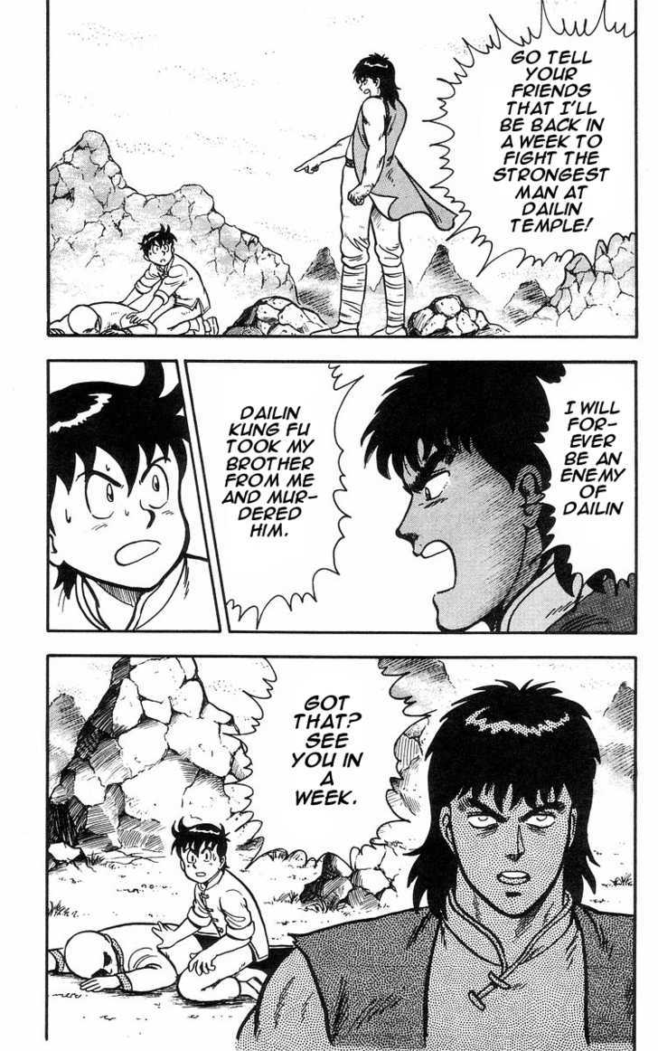 Read Ironfist Chinmi ENGLISH Manga Online