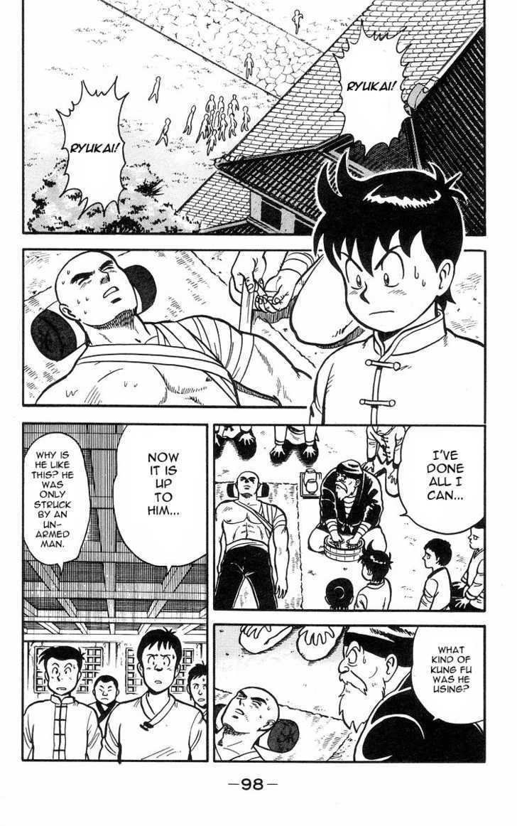Read Ironfist Chinmi ENGLISH Manga Online