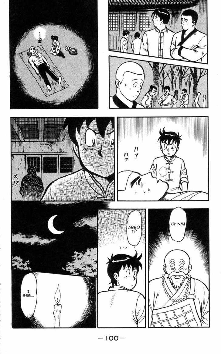 Read Ironfist Chinmi ENGLISH Manga Online