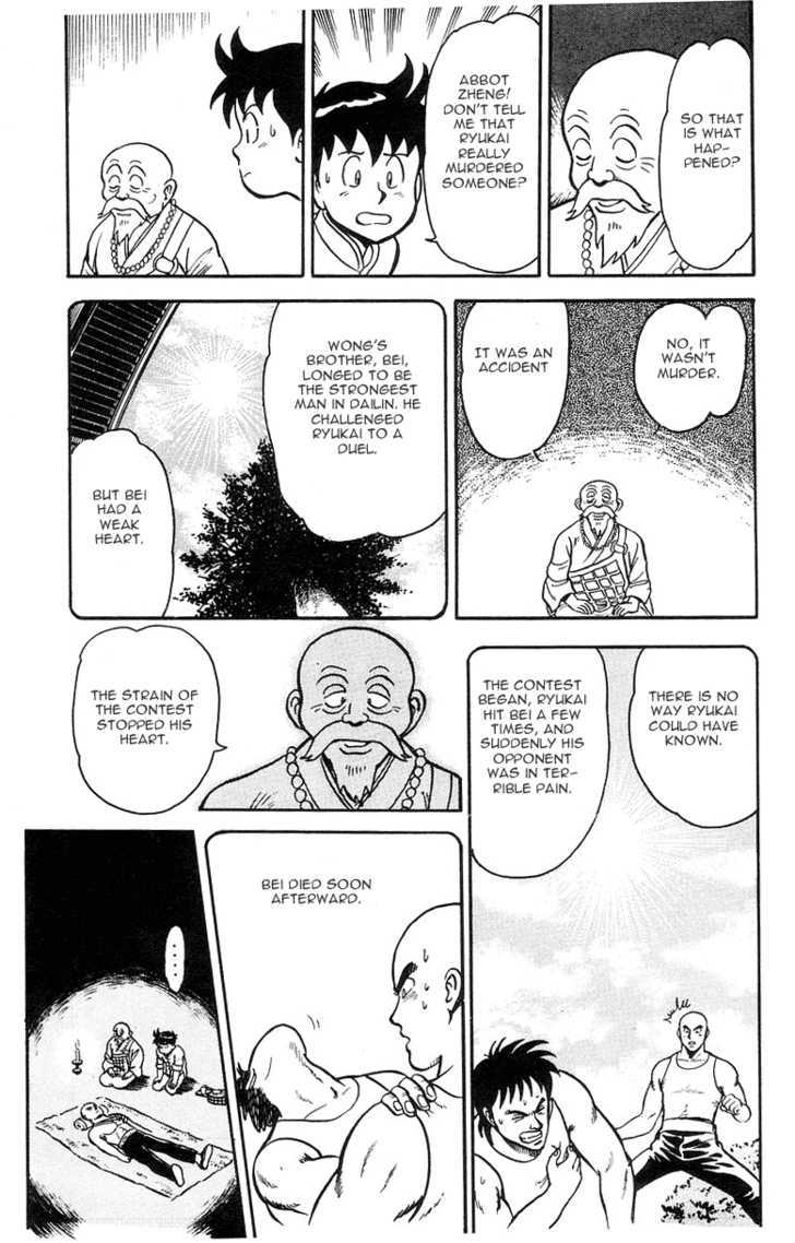 Read Ironfist Chinmi ENGLISH Manga Online