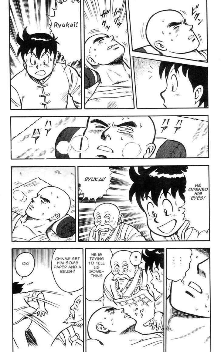 Read Ironfist Chinmi ENGLISH Manga Online