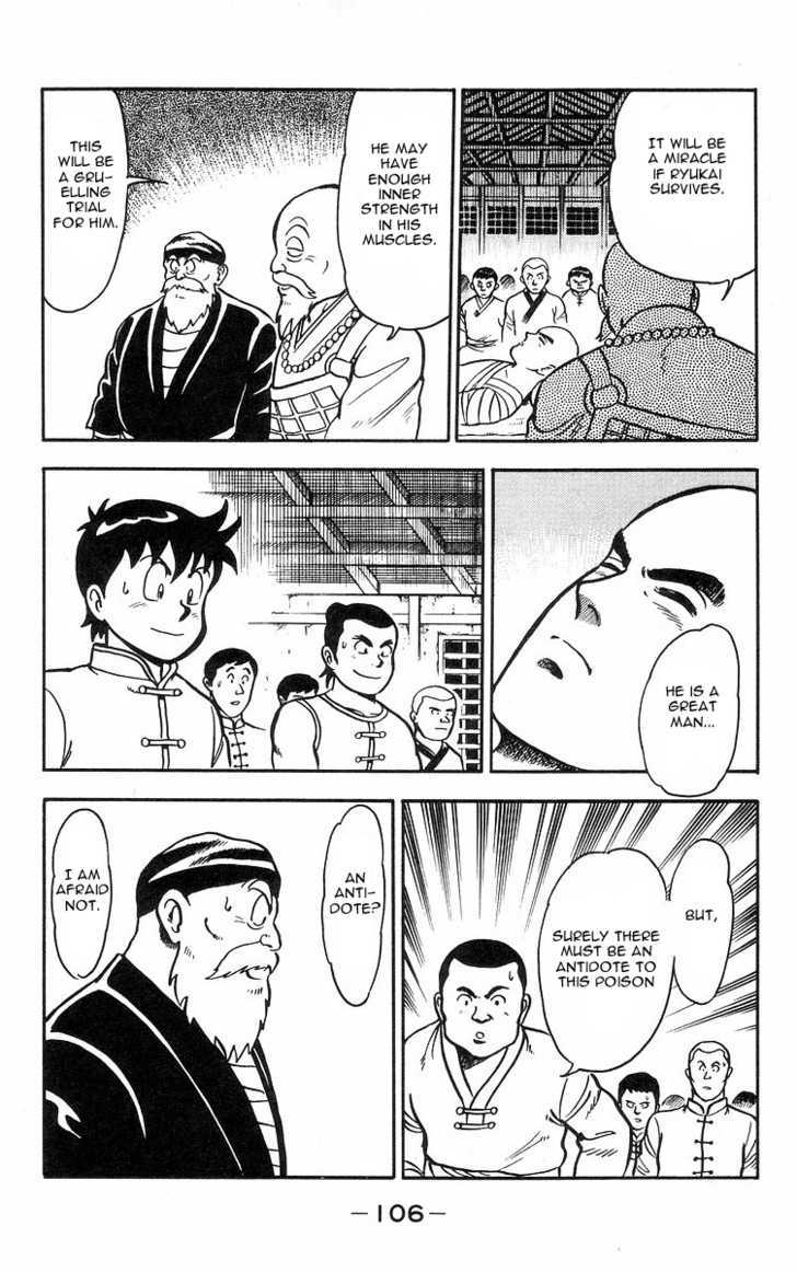 Read Ironfist Chinmi ENGLISH Manga Online