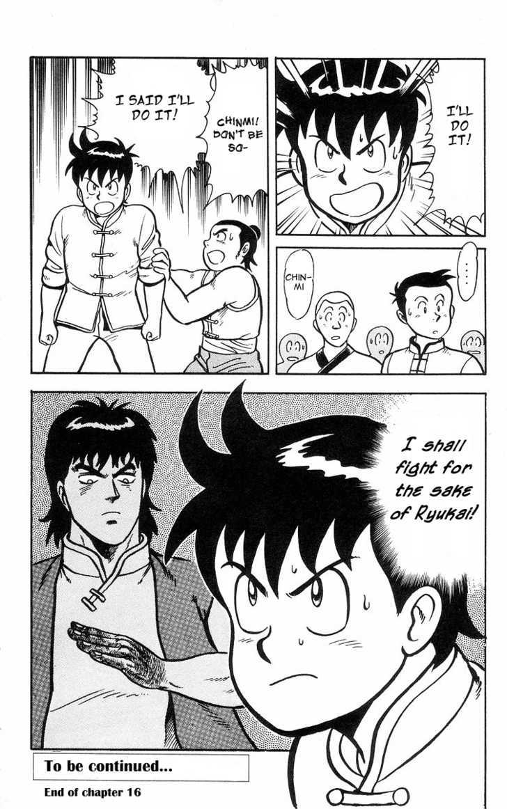Read Ironfist Chinmi ENGLISH Manga Online