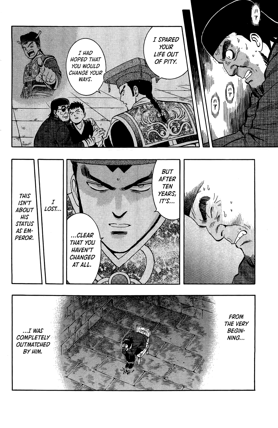 Read Ironfist Chinmi ENGLISH Manga Online