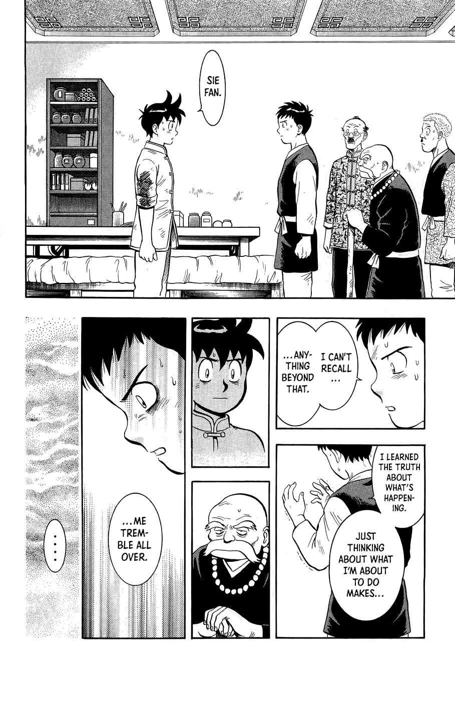 Read Ironfist Chinmi ENGLISH Manga Online