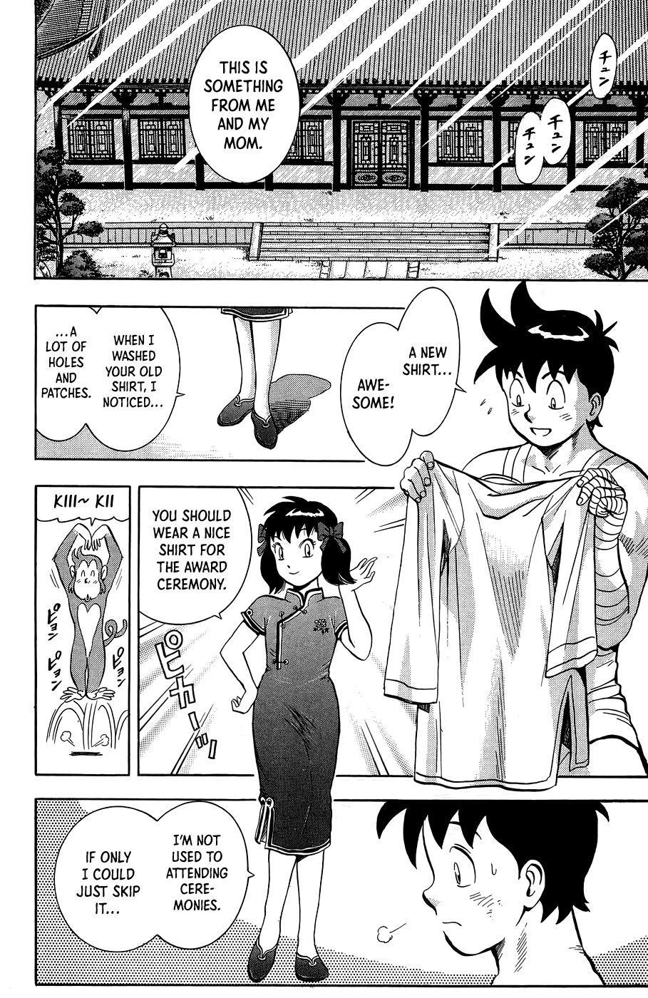 Read Ironfist Chinmi ENGLISH Manga Online