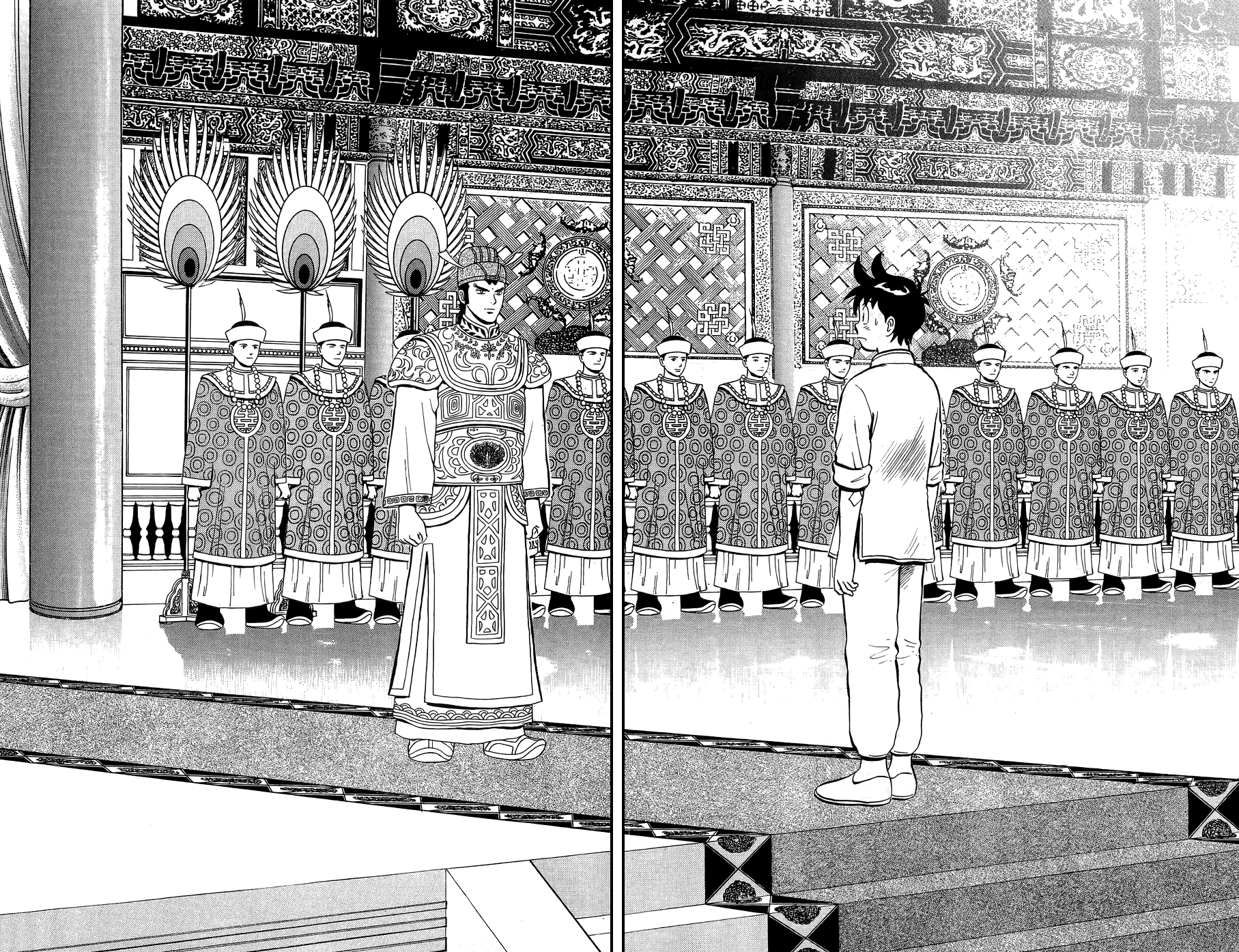 Read Ironfist Chinmi ENGLISH Manga Online