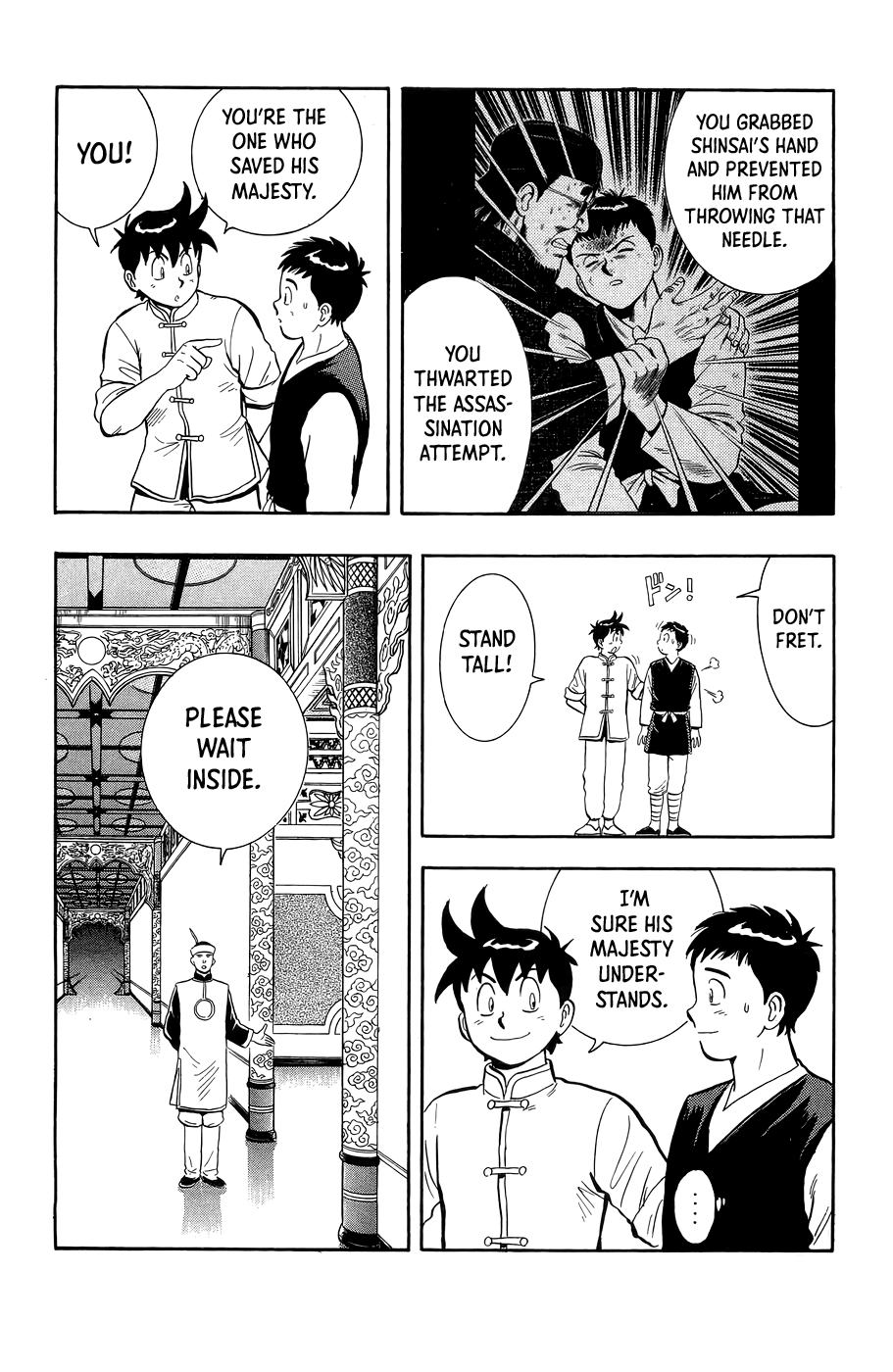 Read Ironfist Chinmi ENGLISH Manga Online