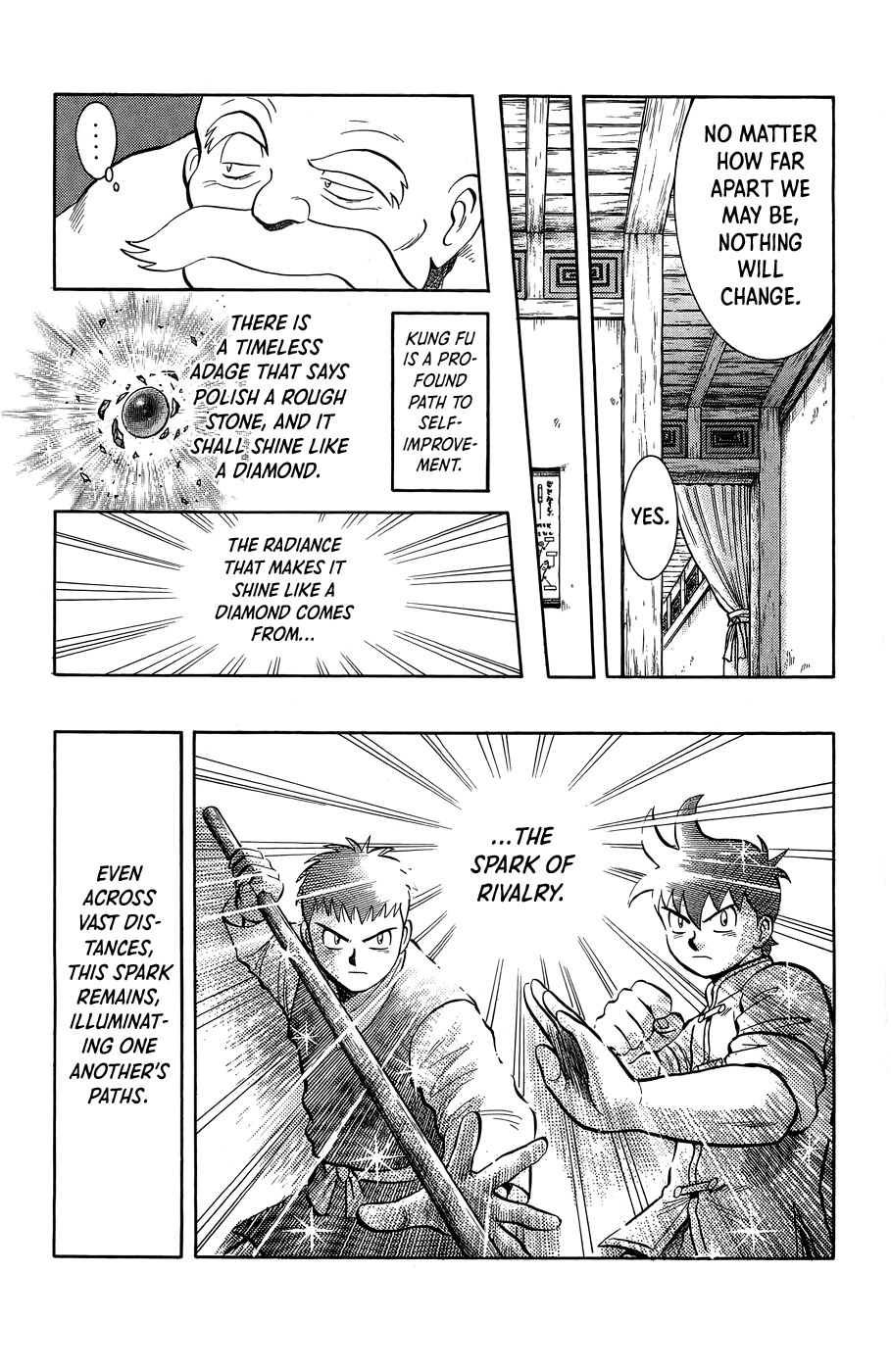 Read Ironfist Chinmi ENGLISH Manga Online