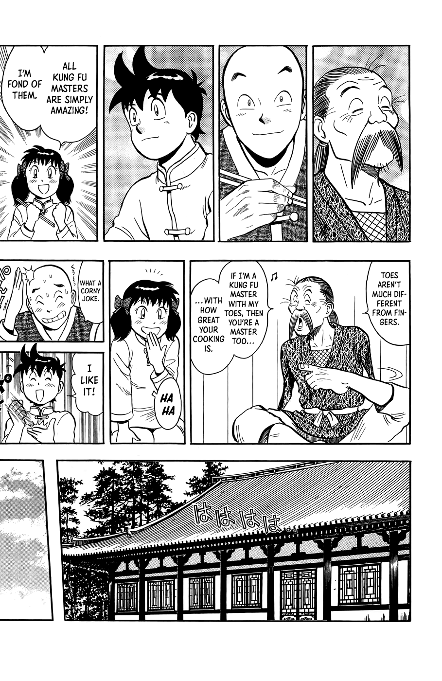 Read Ironfist Chinmi ENGLISH Manga Online