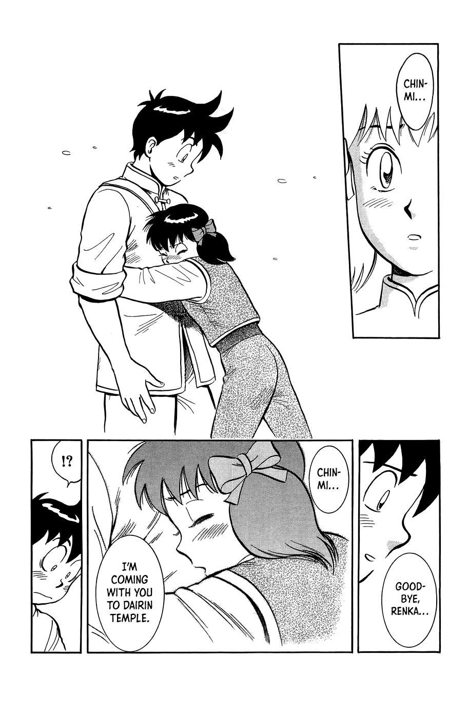 Read Ironfist Chinmi ENGLISH Manga Online