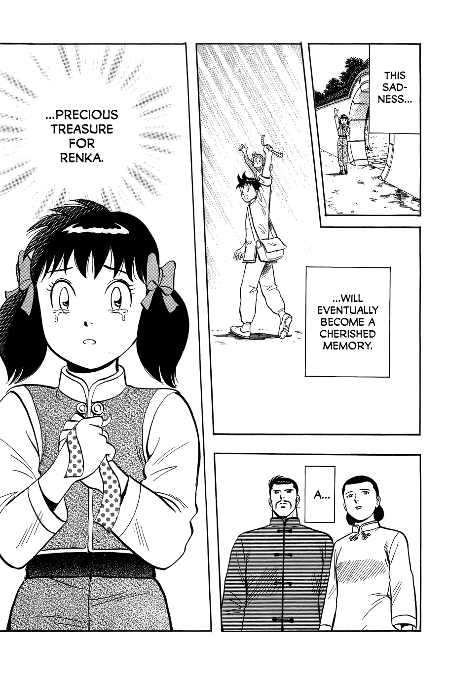 Read Ironfist Chinmi ENGLISH Manga Online