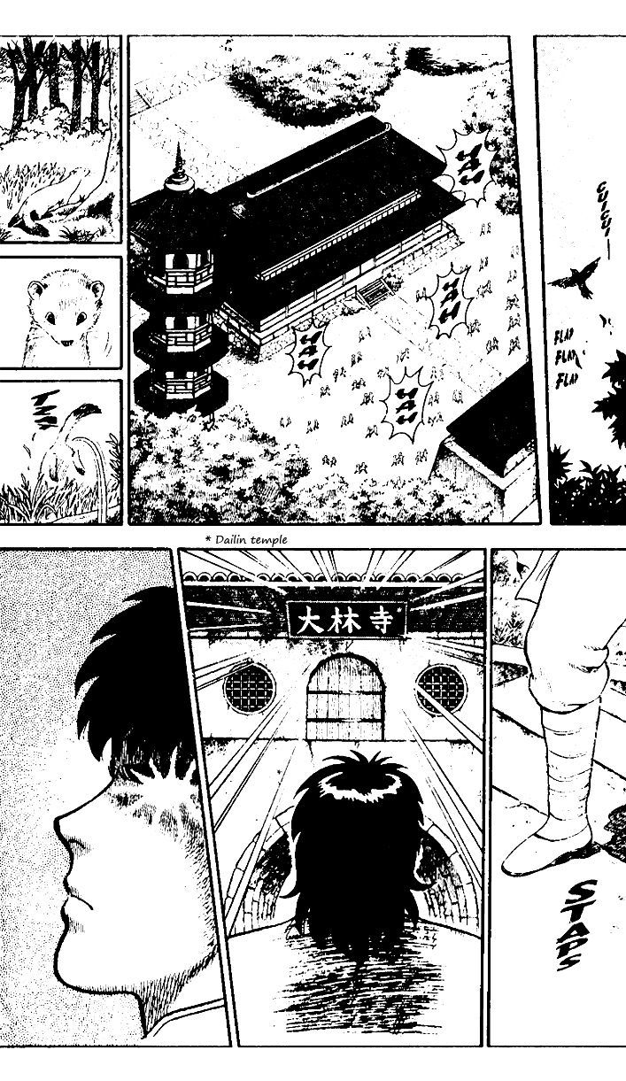 Read Ironfist Chinmi ENGLISH Manga Online