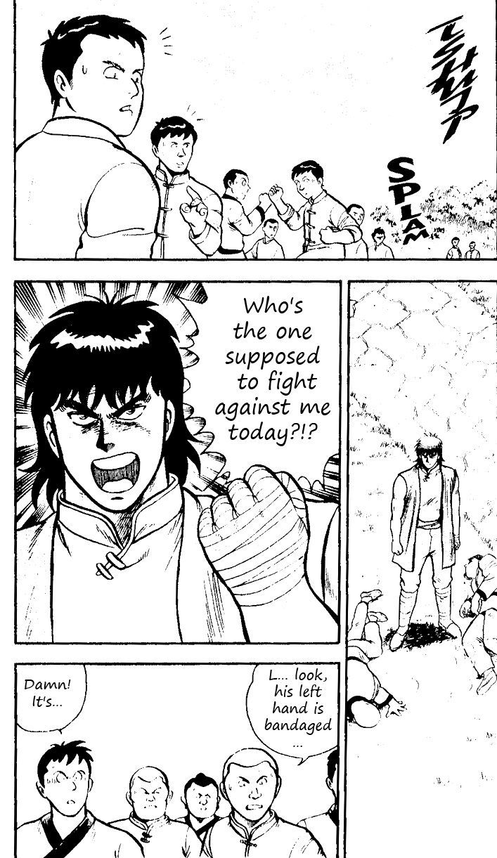 Read Ironfist Chinmi ENGLISH Manga Online