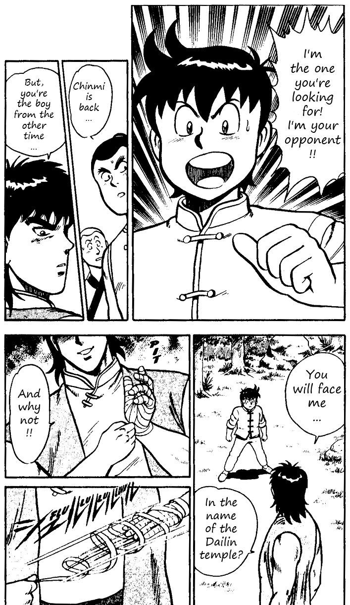 Read Ironfist Chinmi ENGLISH Manga Online