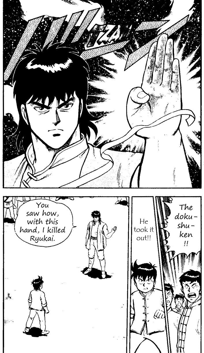 Read Ironfist Chinmi ENGLISH Manga Online