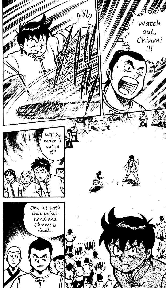 Read Ironfist Chinmi ENGLISH Manga Online