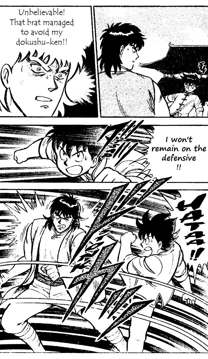 Read Ironfist Chinmi ENGLISH Manga Online