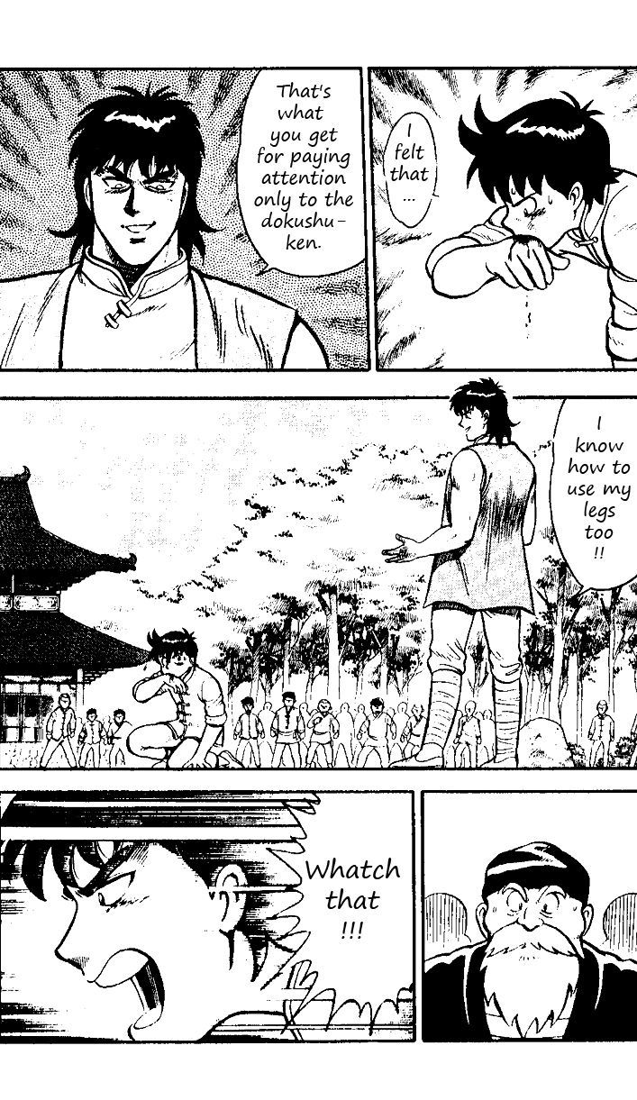 Read Ironfist Chinmi ENGLISH Manga Online