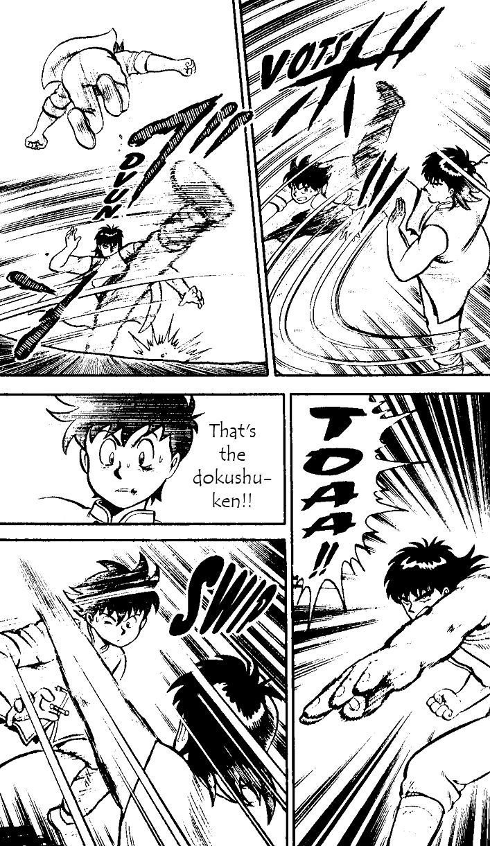 Read Ironfist Chinmi ENGLISH Manga Online