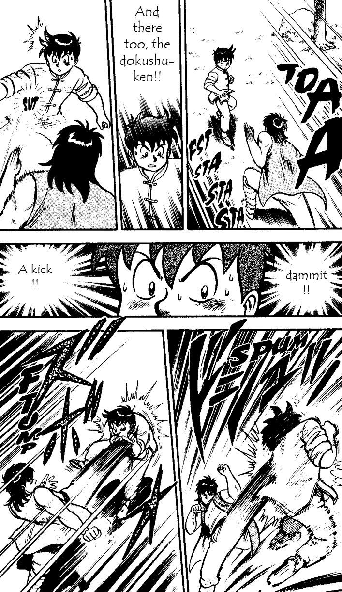 Read Ironfist Chinmi ENGLISH Manga Online