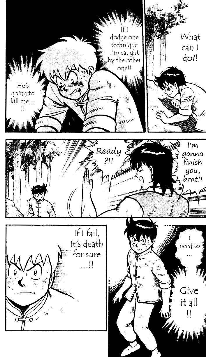 Read Ironfist Chinmi ENGLISH Manga Online