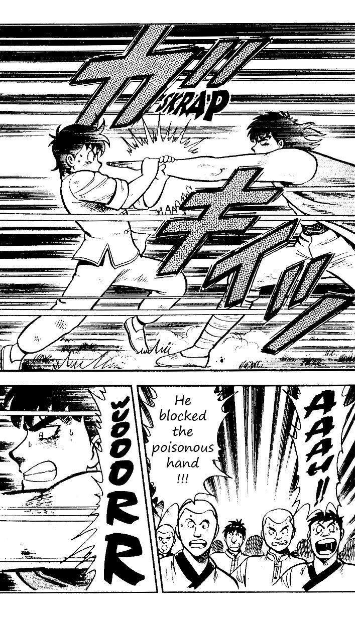 Read Ironfist Chinmi ENGLISH Manga Online