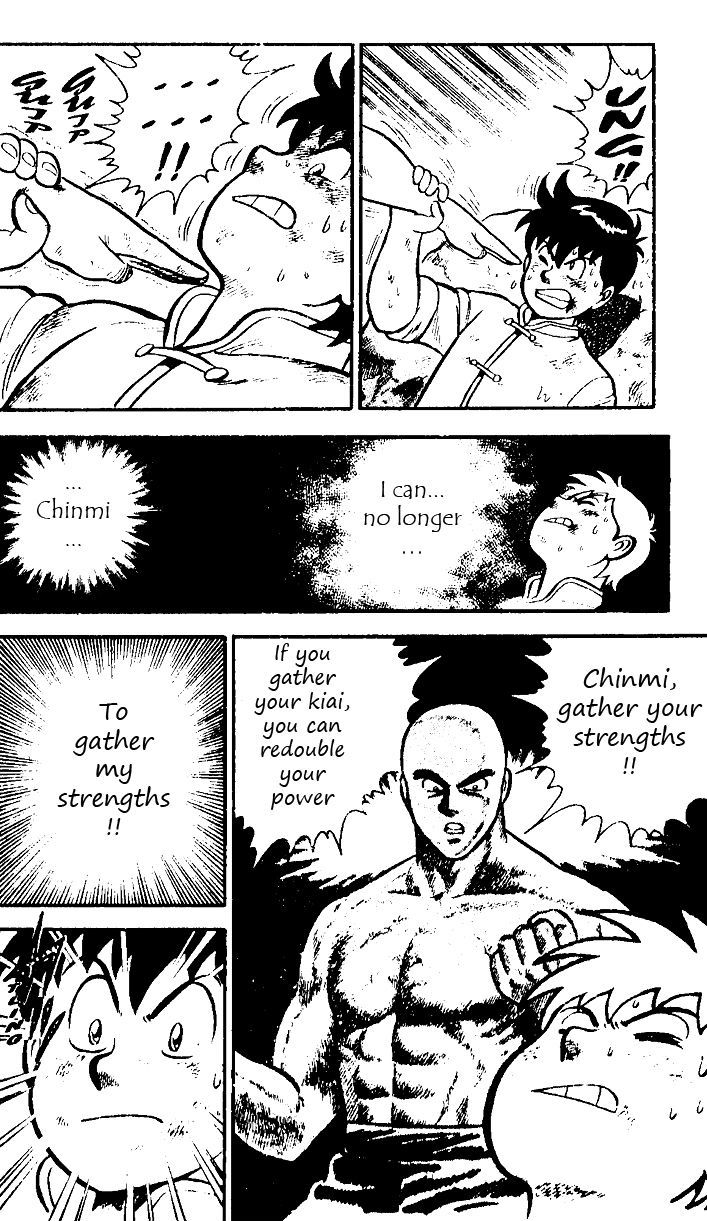 Read Ironfist Chinmi ENGLISH Manga Online