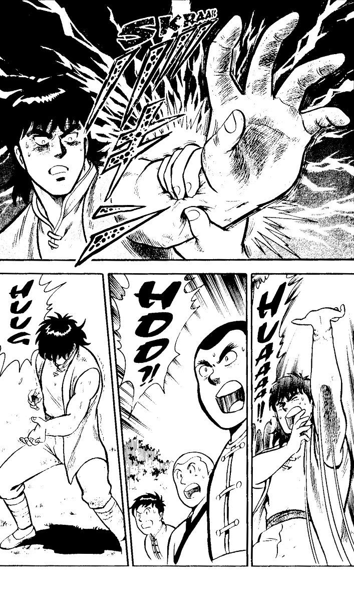 Read Ironfist Chinmi ENGLISH Manga Online