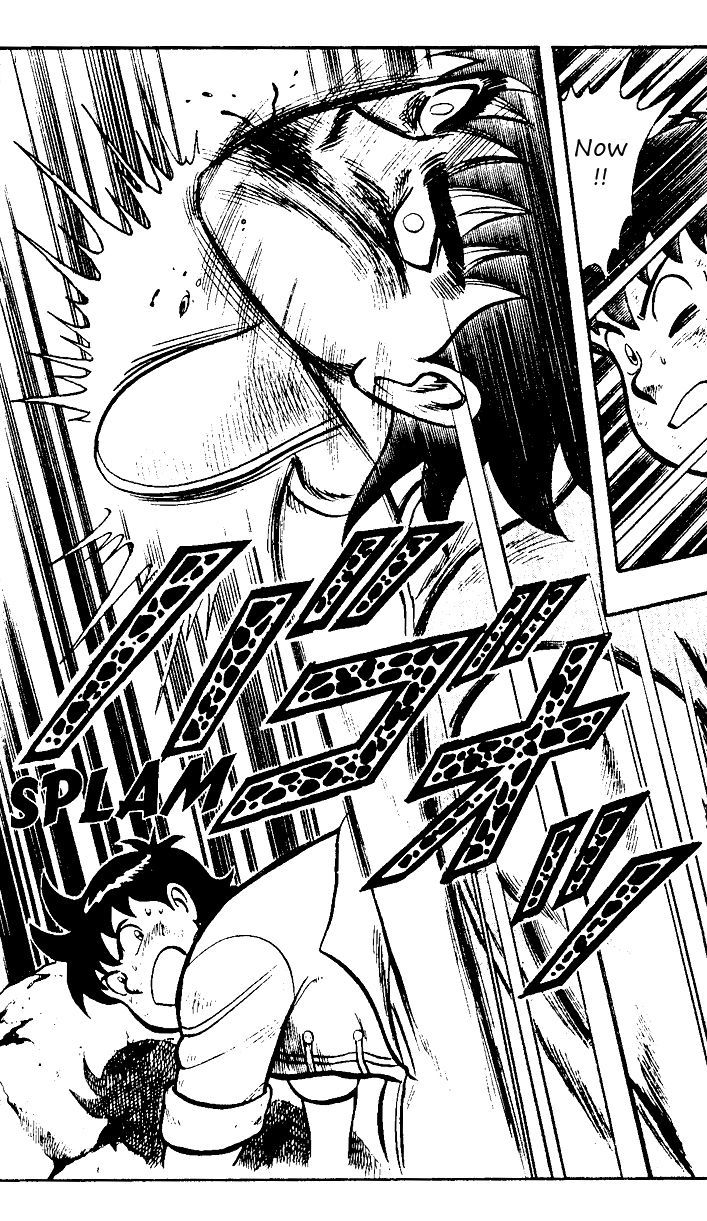 Read Ironfist Chinmi ENGLISH Manga Online