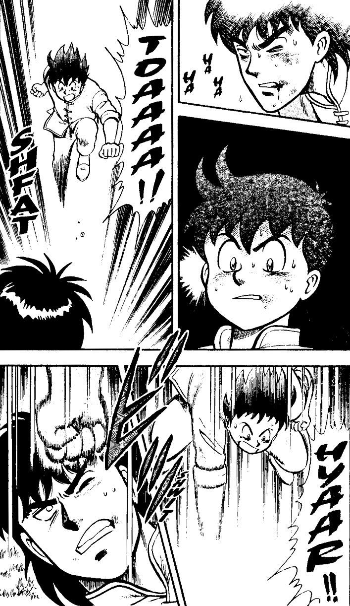 Read Ironfist Chinmi ENGLISH Manga Online