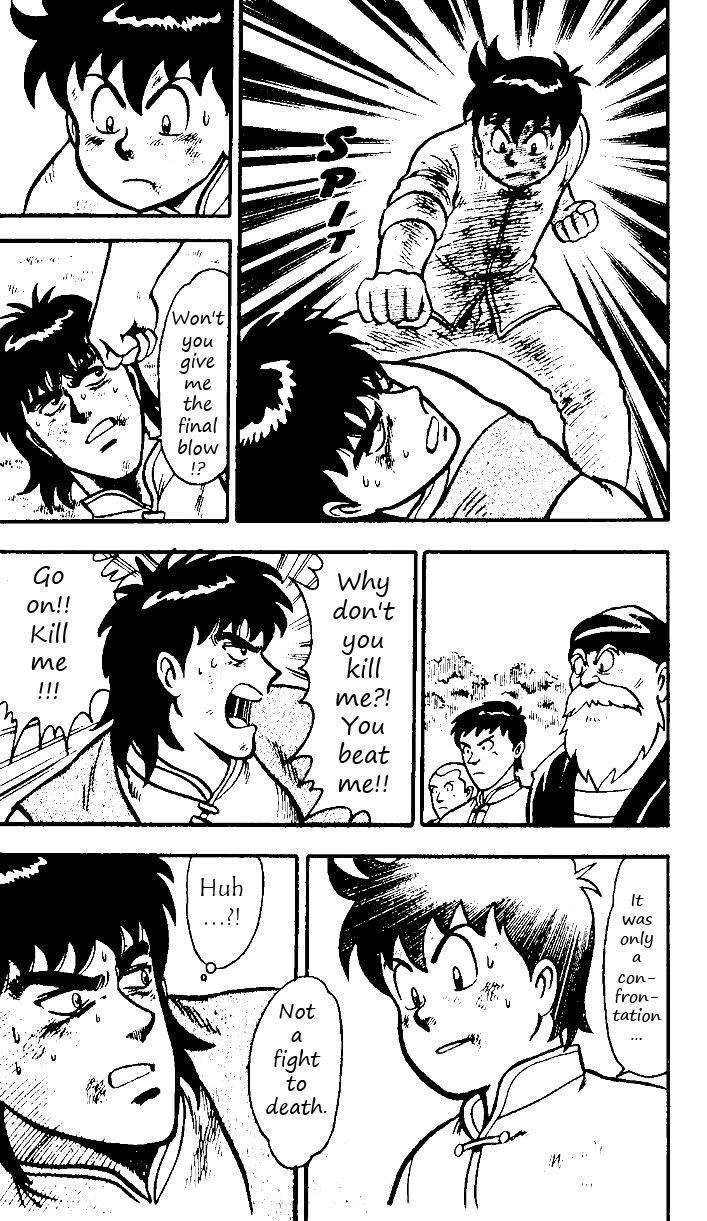 Read Ironfist Chinmi ENGLISH Manga Online