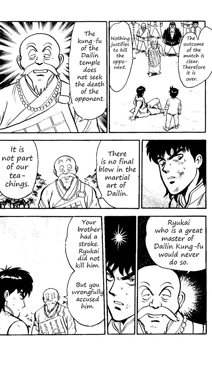 Read Ironfist Chinmi ENGLISH Manga Online