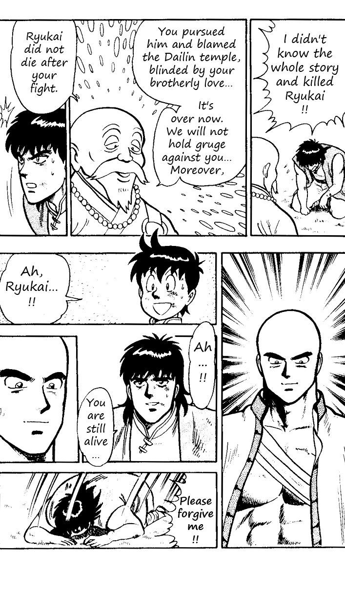 Read Ironfist Chinmi ENGLISH Manga Online