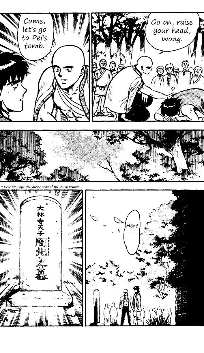 Read Ironfist Chinmi ENGLISH Manga Online