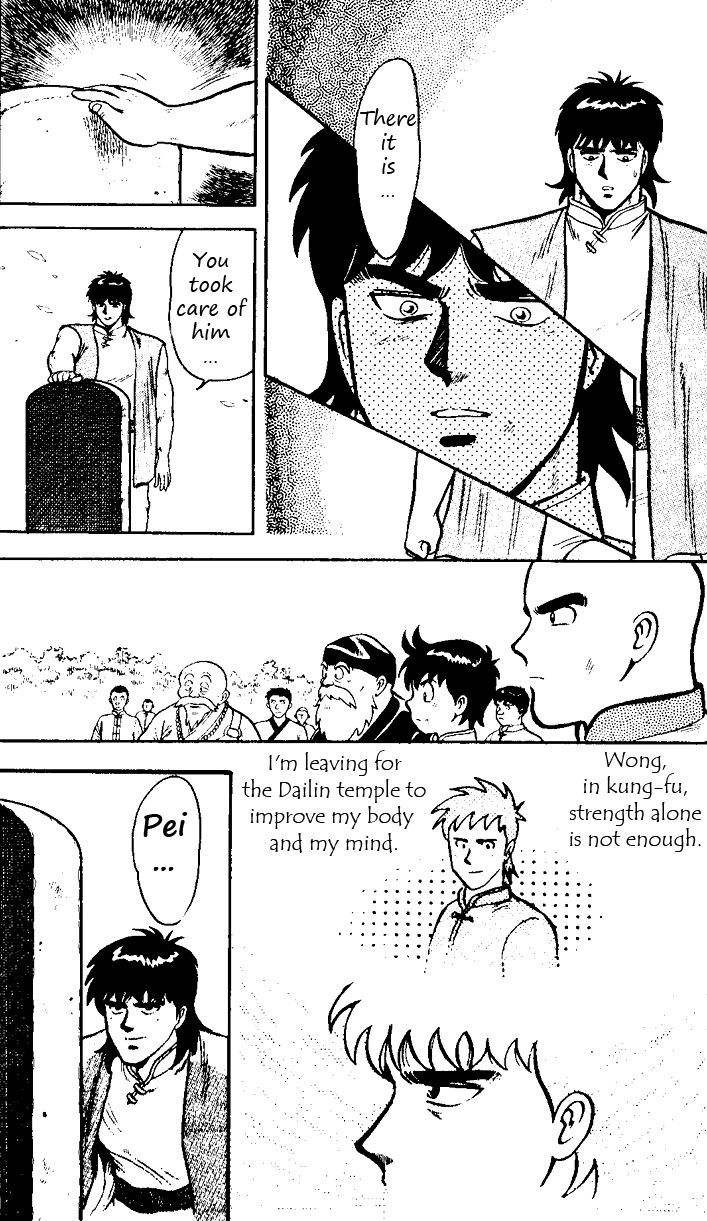 Read Ironfist Chinmi ENGLISH Manga Online