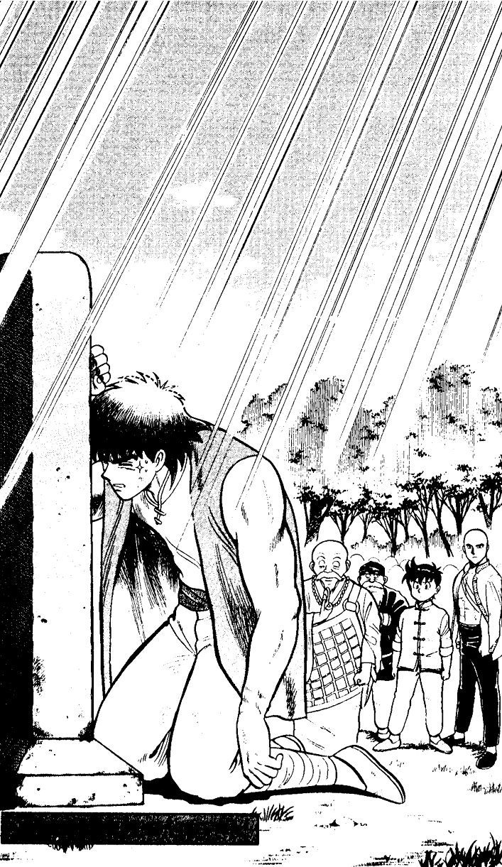 Read Ironfist Chinmi ENGLISH Manga Online