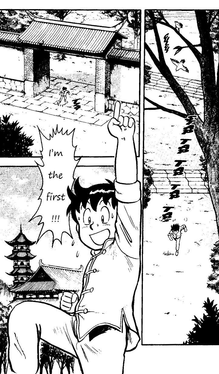 Read Ironfist Chinmi ENGLISH Manga Online