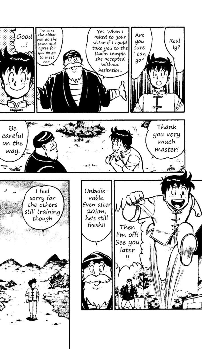 Read Ironfist Chinmi ENGLISH Manga Online