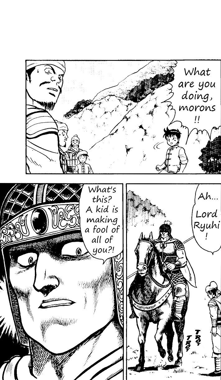 Read Ironfist Chinmi ENGLISH Manga Online