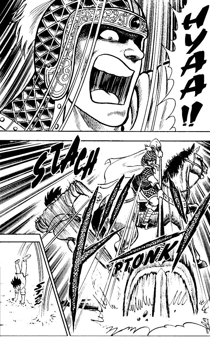 Read Ironfist Chinmi ENGLISH Manga Online