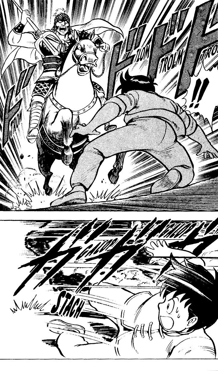 Read Ironfist Chinmi ENGLISH Manga Online
